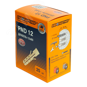 Дюбель распорный 12х60 нейлон (25 шт) - фото 2