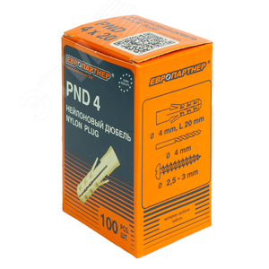 Дюбель распорный 4х20 нейлон (100 шт) - фото 2