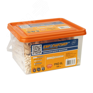 Дюбель распорный 8х65 нейлон удлиненный (100 шт) - фото 2