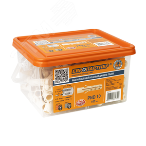 Дюбель распорный 10х50 нейлон (100 шт) - фото 2