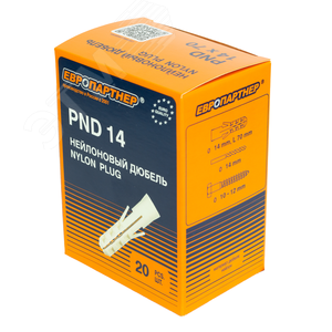 Дюбель распорный 14х70 нейлон (20 шт) - фото 2