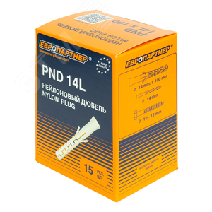 Дюбель распорный 14х100 нейлон удлиненный (15 шт) - фото 2