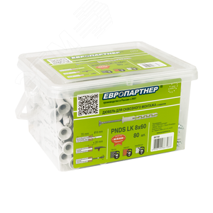 Дюбель распорный 8х60 для сквозного монтажа нейлон с шурупом 5х60 (80 шт) - фото 2