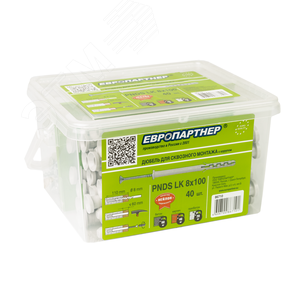 Дюбель распорный 8х100 для сквозного монтажа нейлон с шурупом 5х100 (40 шт) - фото 2