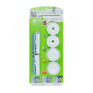 Комплект крепления для раковины PWR 50. блистер - фото 3