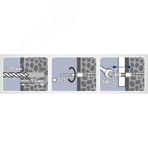 Комплект крепления для раковины PWR 50. блистер - фото 4