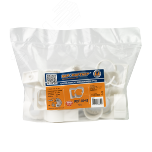 Крепеж-клипса для трубы 35-42 белая с фиксатором (12 шт) - фото 2