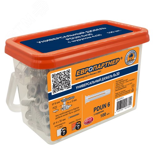 Дюбель универсальный 6х30 нейлон с шурупом 4х35 (100 шт) - фото 2