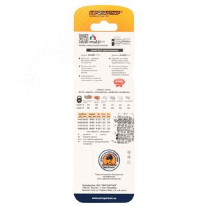 Дюбель универсальный 6х25 нейлон с шурупом 4х45 (16 шт) - фото 7