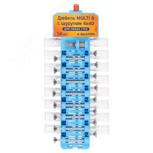 Дюбель универсальный 8х32 нейлон с шурупом 4х40 (16 шт) - фото 5