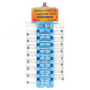 Дюбель универсальный 8х32 нейлон с шурупом 4х50 (16 шт) - фото 5