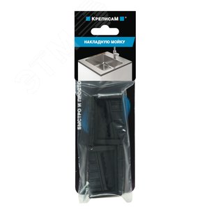 Изображение товара Крепление для накладной мойки (комплект) (упак)