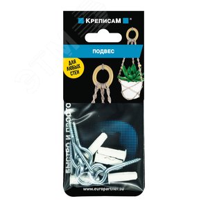 Изображение товара Крепление для подвесов (комплект) (упак)