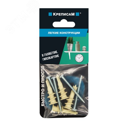 Дюбель для гипсокартона 14х39 нейлон с шурупом с полукруглой головой 4.5х35 (4 шт.) - фото 3