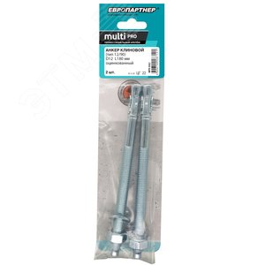 Анкер клиновой 12х180 оцинкованный (2 шт) - фото 2