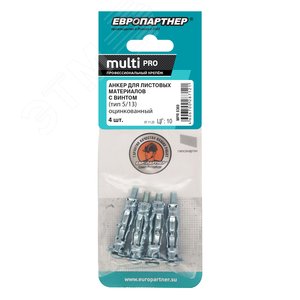 Анкер для листовых материалов MULTI PRO оцинкованный 5/13 мм (4 шт.) - фото 2