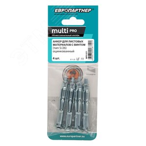 Анкер для листовых материалов MULTI PRO оцинкованный 5/26 мм (4 шт.) - фото 2