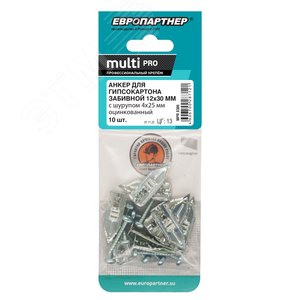 Анкер LEGS забивной для гипсокартона MULTI PRO оцинкованный W12хL30мм с шурупом 4х25мм (10 шт.) - фото 2