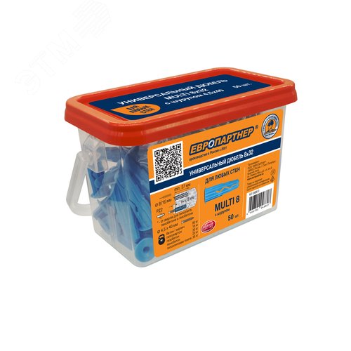 Дюбель универсальный 8х32 нейлон с шурупом 4.5х40 (50 шт) - фото 1