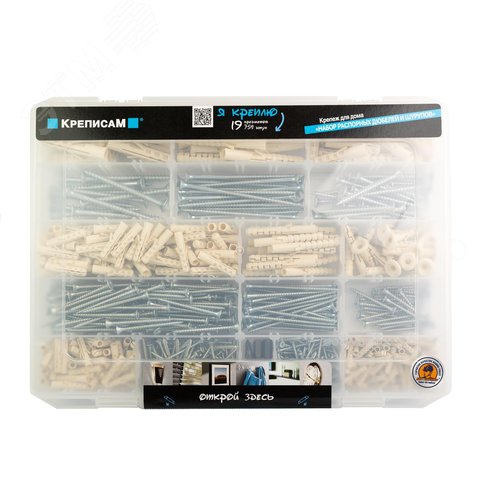 Набор крепежа дюбели с шурупами КРЕПИСАМ - фото 3