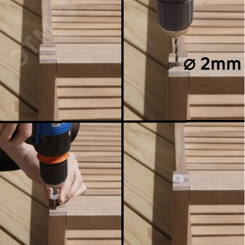 Накладка для мебельных ножек D25мм H7мм пластиковая коричневая (4 шт.) - фото 5