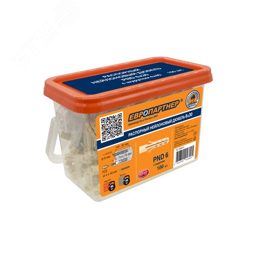 Изображение товара Дюбель распорный 6х30 нейлон с шурупом 4х40 (100 шт) (упак)