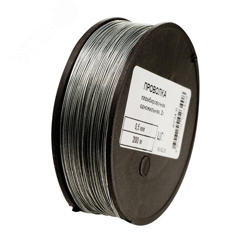 Проволока пломбировочная одножильная 0,5 мм., оцинкованная (200 м.) - фото 2