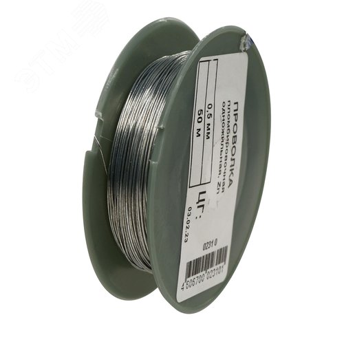 Проволока пломбировочная одножильная 0,5 мм., оцинкованная (50 м.) - фото 2