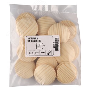 Изображение товара Заглушка на отверстие D35 береза (15 шт.) (упак)