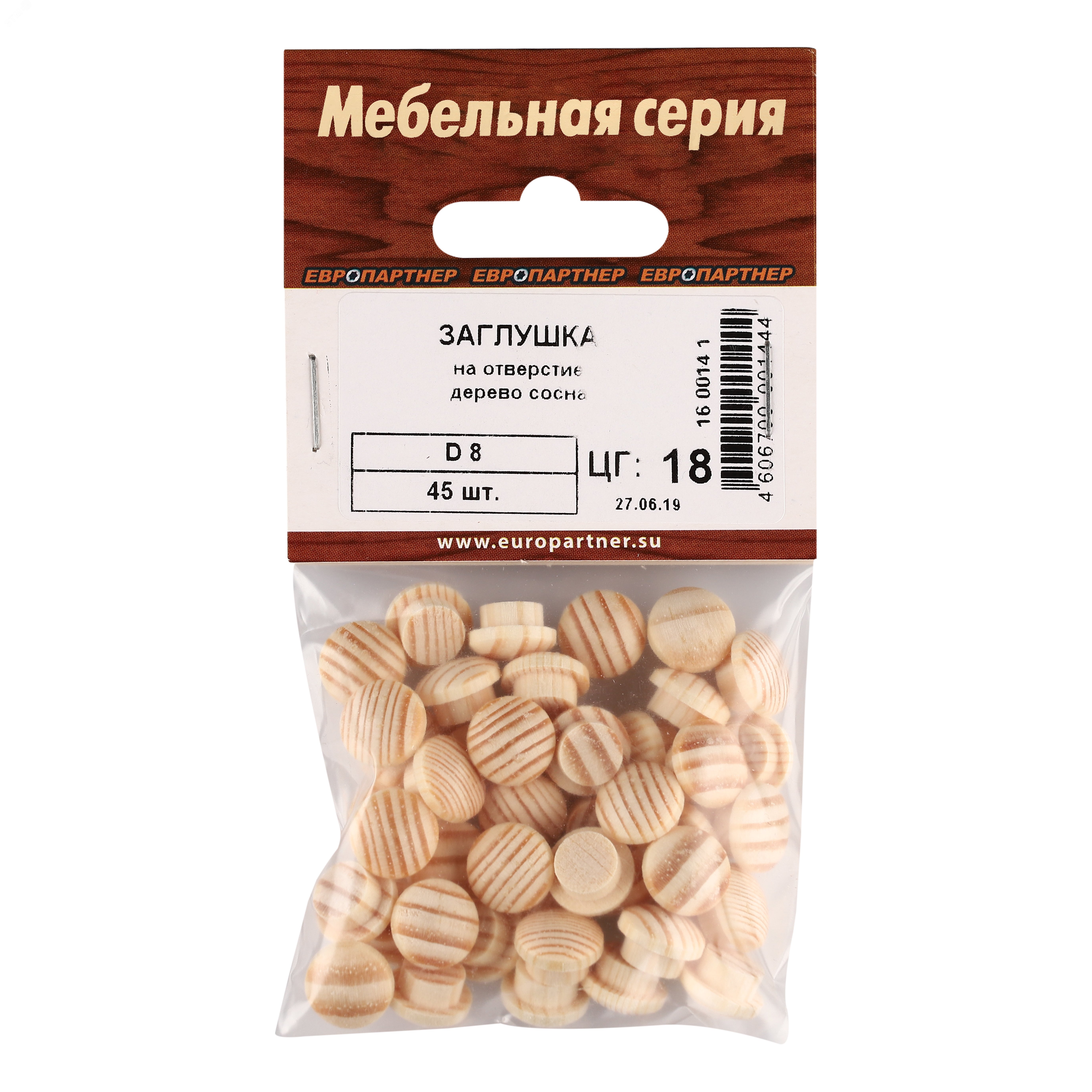 Изображение товара Заглушка на отверстие D8 сосна (45 шт.) - Европартнер