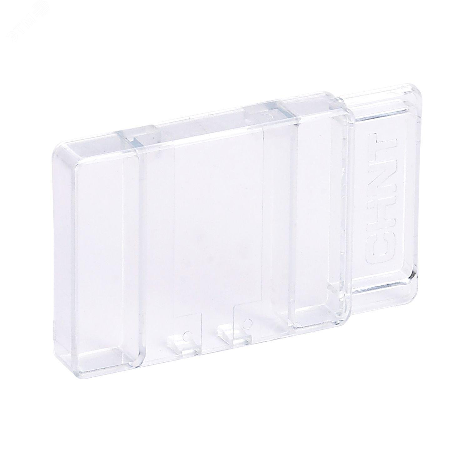 Изображение товара Кожух пылезащищенный для контакторов NXC-40-65 (R) AXC-3 (шт)