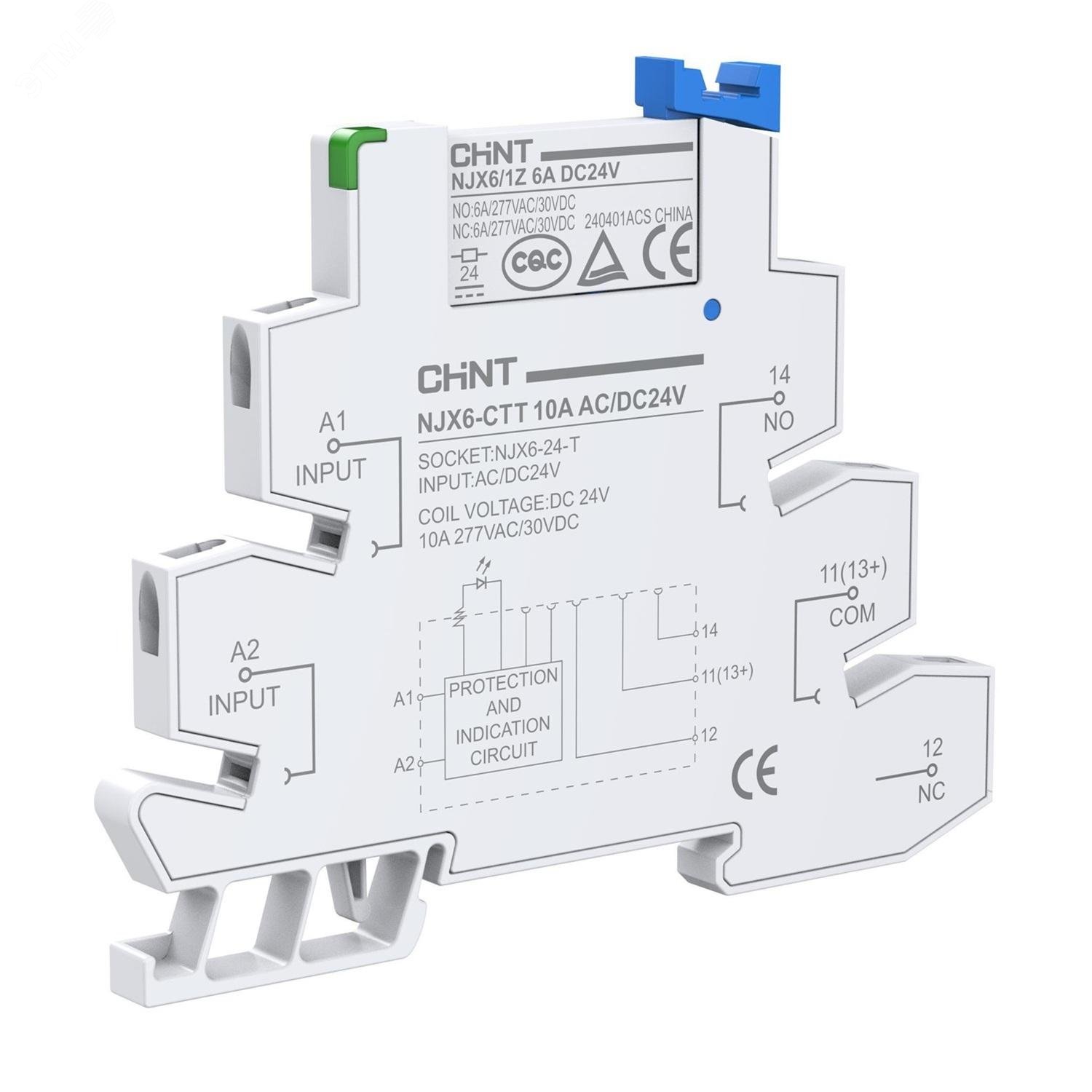 Изображение товара Интерфейсное реле в сборе NJX6-CTT 6A AC/DC220В пруж. (R) (шт) Изображение товара Интерфейсное реле в сборе NJX6-CTT 6A AC/DC220В пруж. (R) (шт)