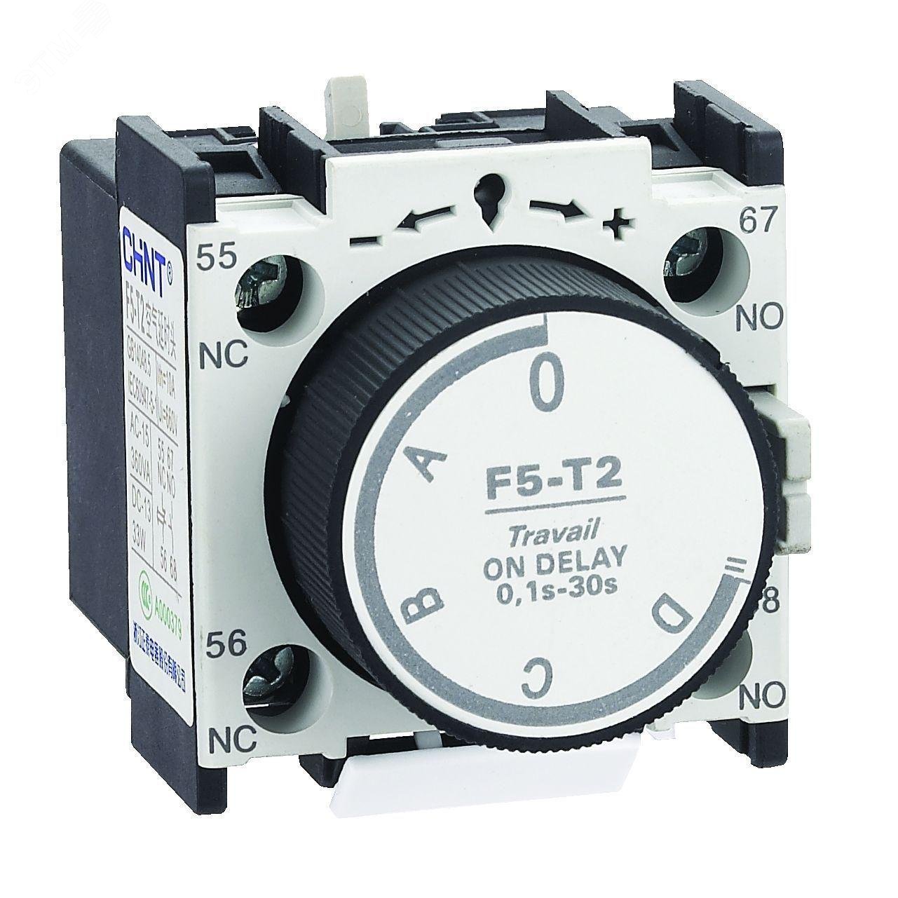 Изображение товара Приставка выдержка времени F5-D4 для контактора серии NXC CHINT