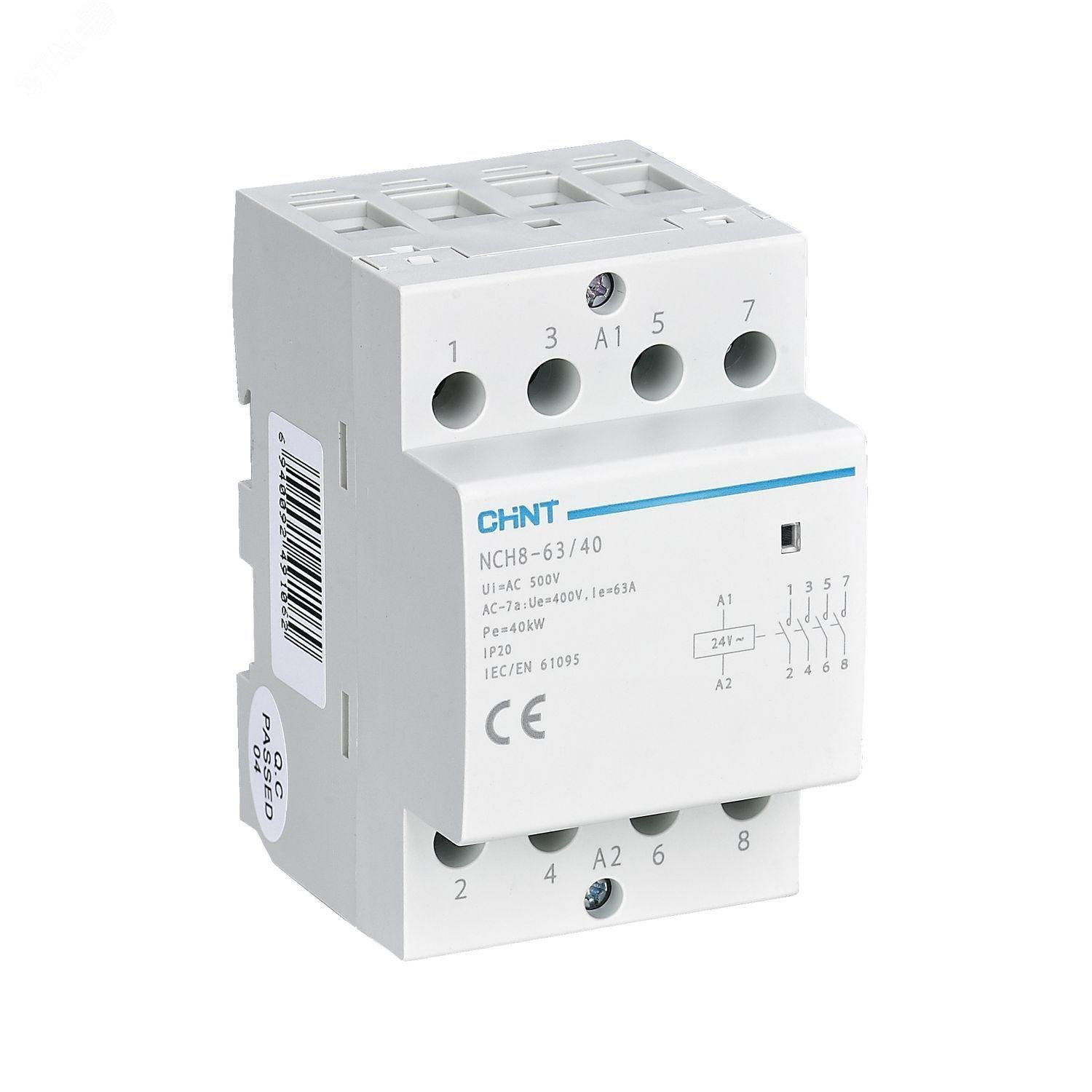 Изображение товара Модульный контактрон NCH8-63/22 63А AC220/230В 50Гц Китай