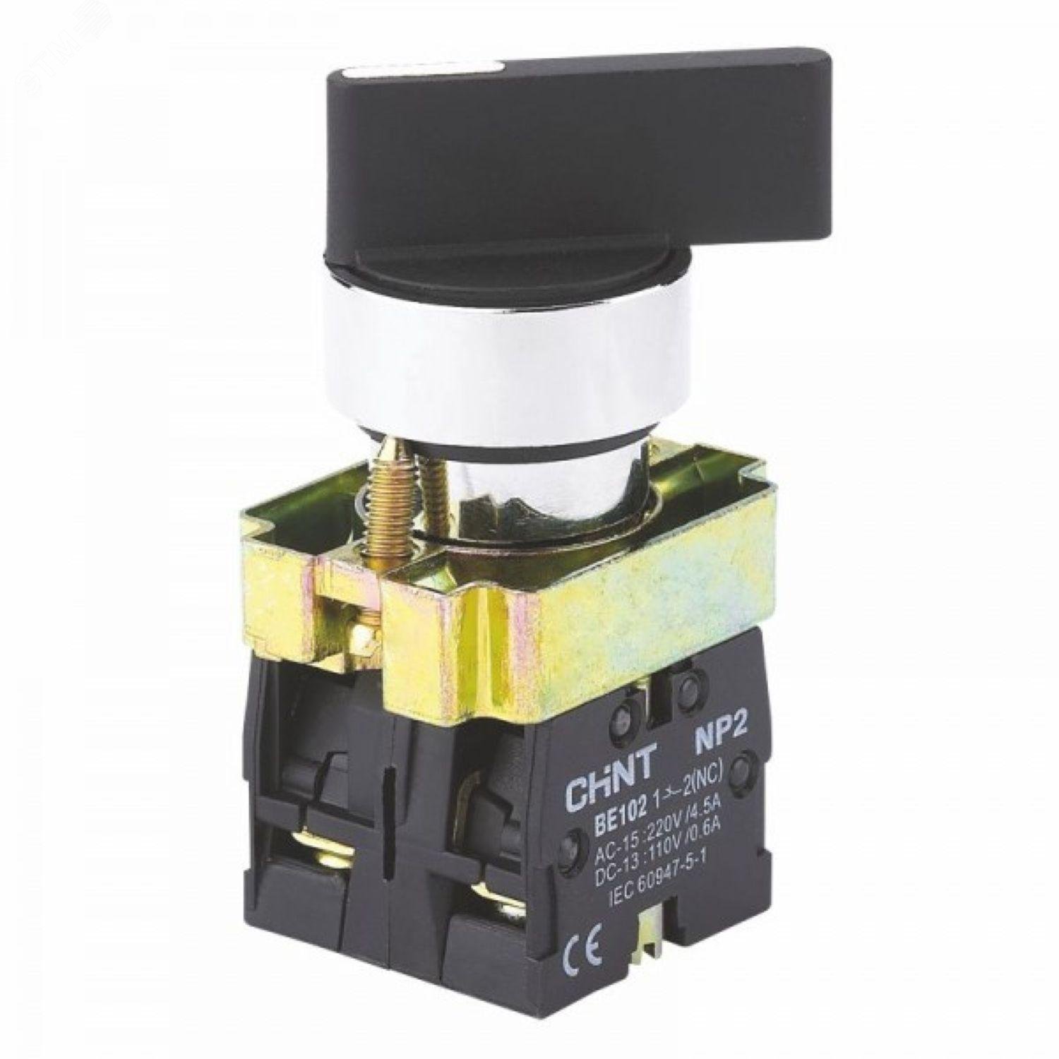 Изображение товара Переключатель NP2-BJ25 с фиксацией, 1НО+1НЗ, IP40