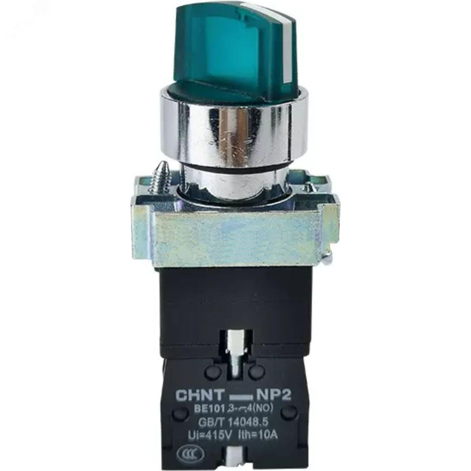 Изображение товара Переключатель NP2-BK12365 2 положения фиксации для промышленных цепей