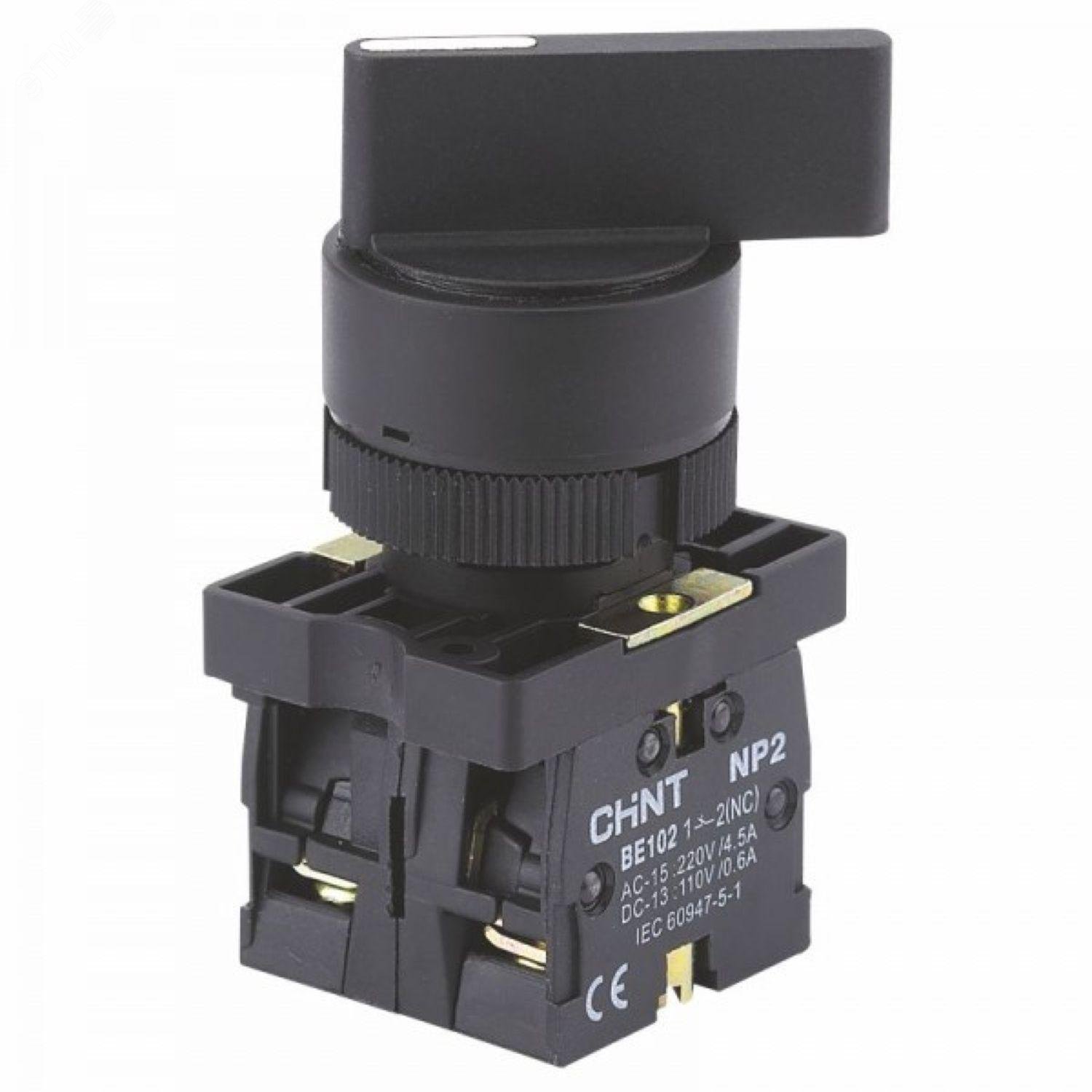 Изображение товара Переключатель NP2-EJ53 3 положения с возвратом IP40 2НО CHINT