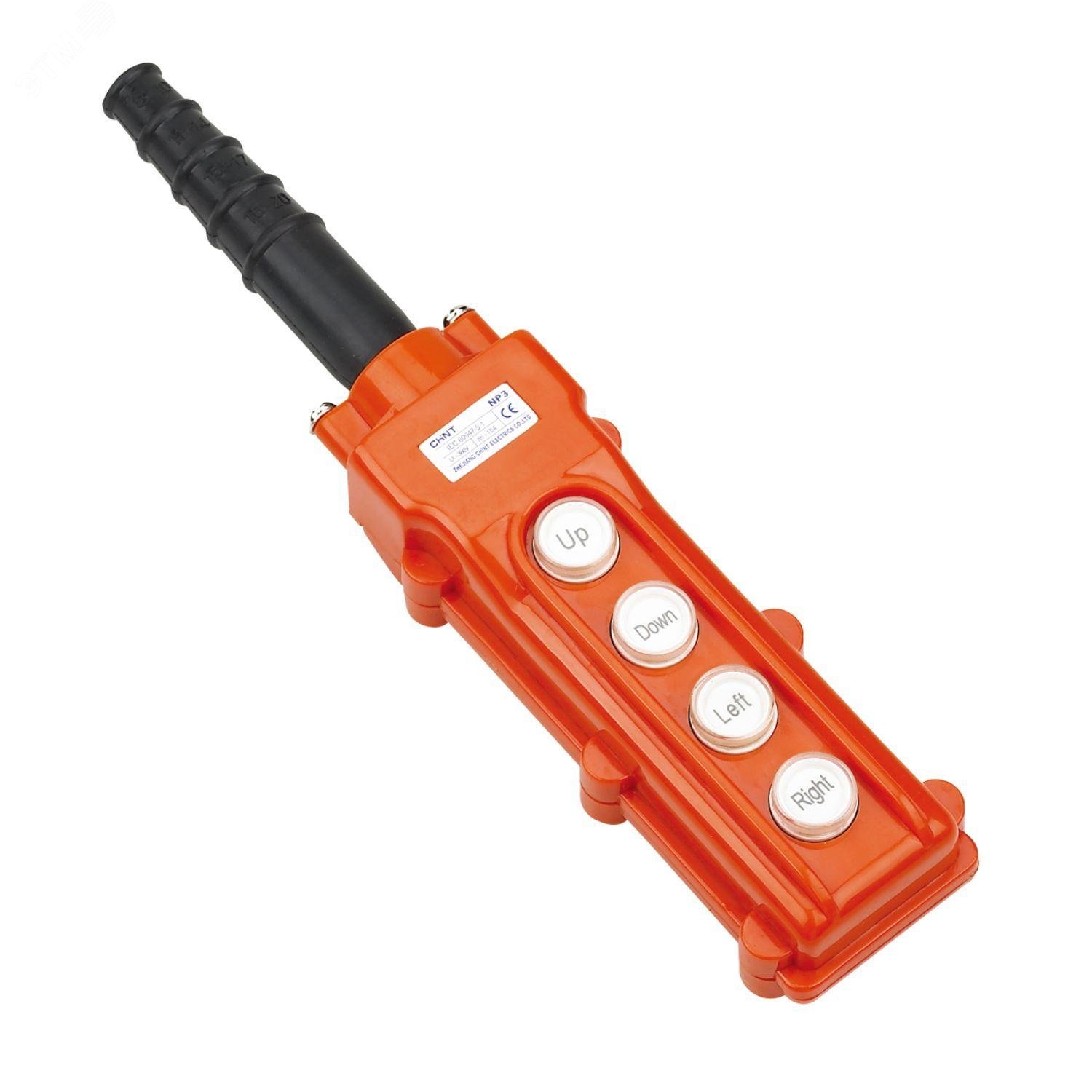 Изображение товара Пульт кнопочный NP3-2 на 4 кнопки IP65 (R) для автоматизации и управления