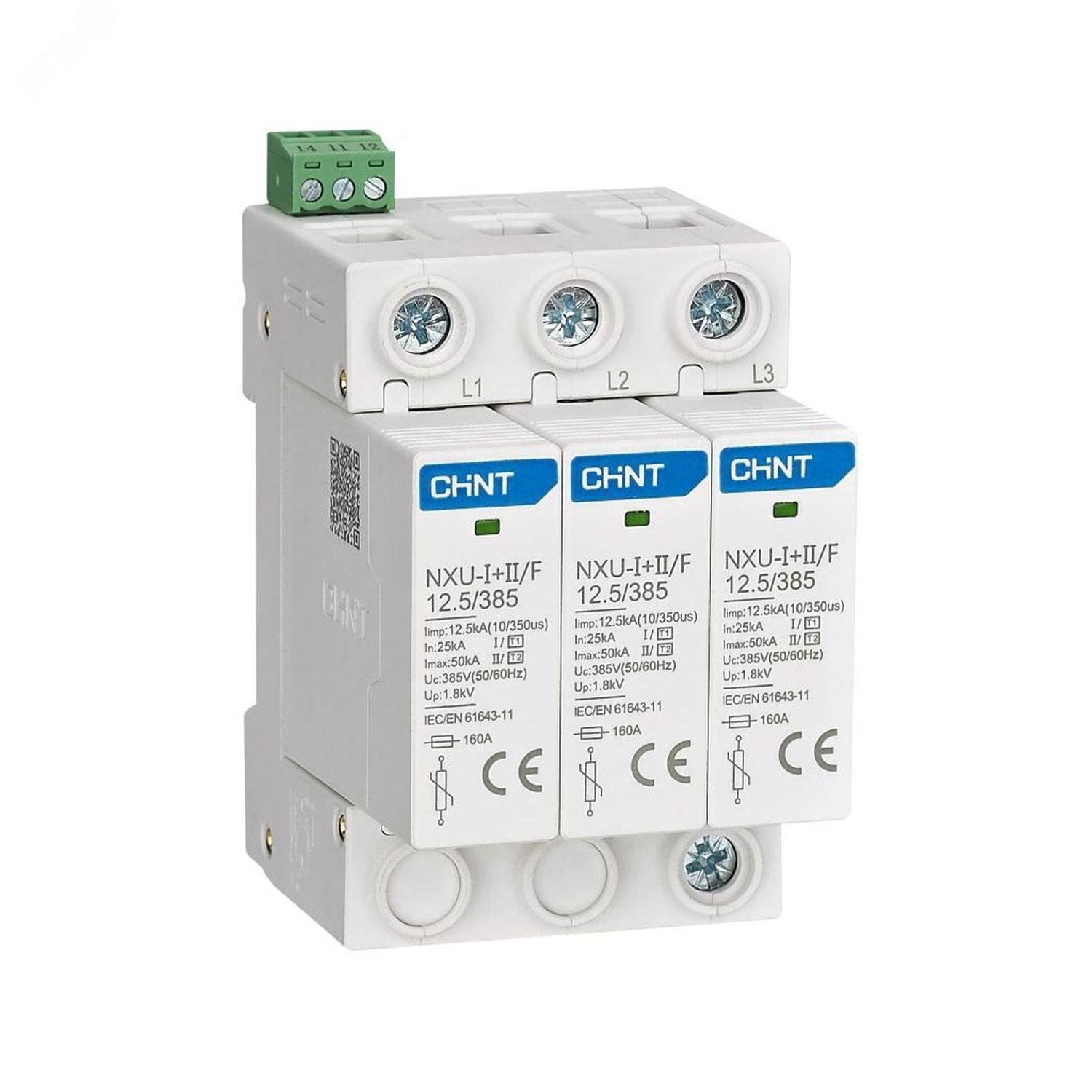 Изображение товара Ограничитель импульсного перенапряжения NU-IIG/F 3P 25kA 275V CHINT