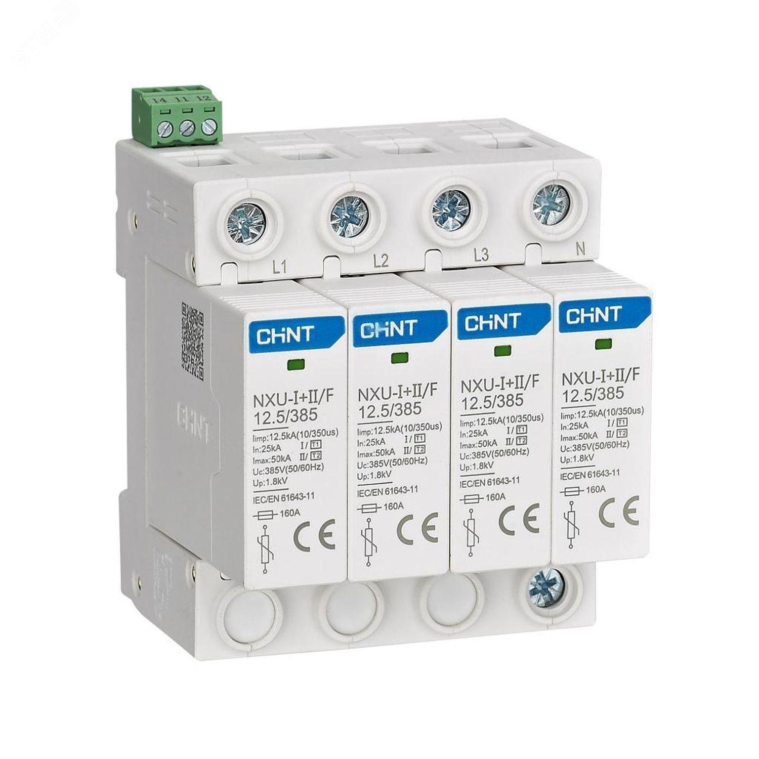 Изображение товара Ограничитель импульсного перенапряжения NXU-I+II/F 4P 25kA Uc=275В