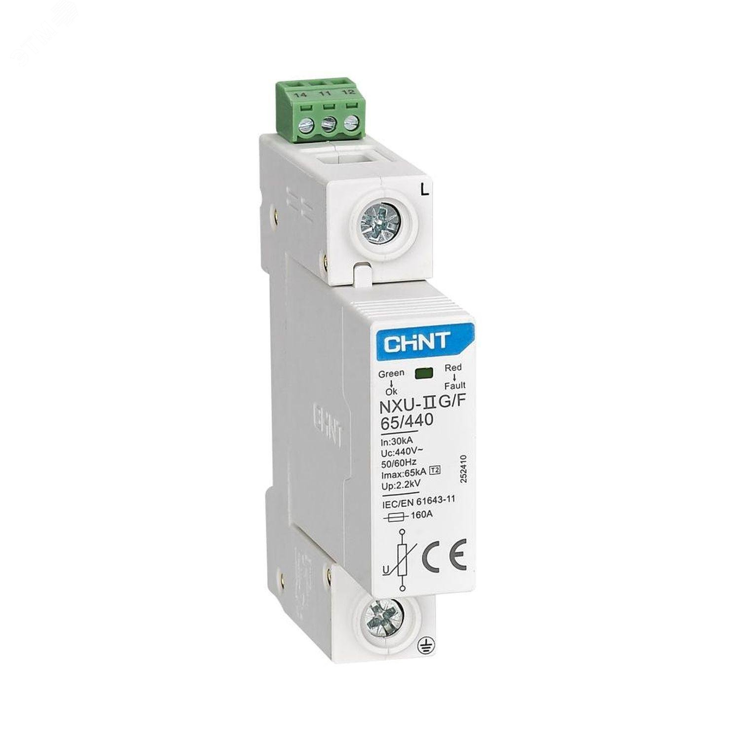 Изображение товара Ограничитель импульсных перенапряжений NXU-IIG/F 1P для защиты сетей