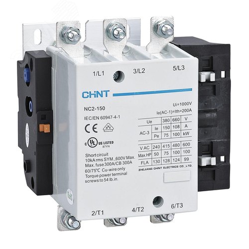 Изображение товара Контактор NC2-150 150A 230В/АС3 50Гц (R)(CHINT). (шт)
