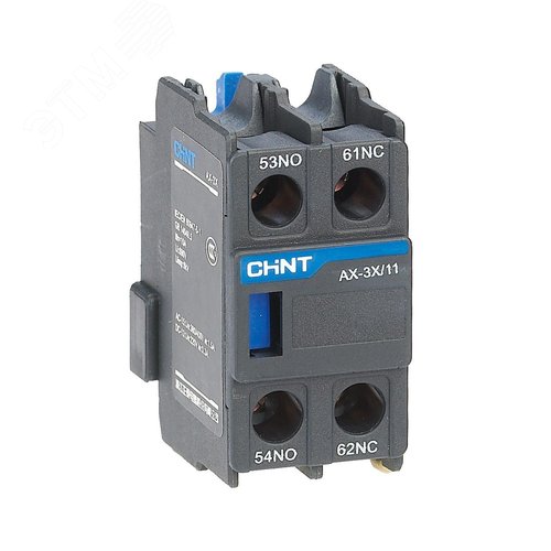 Изображение товара Приставка дополнительных контактов 1НО+1НЗ для контакторов NXC-06~630 (R) AX-3X/11 (шт)