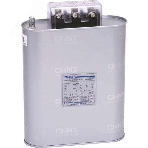 Изображение товара Конденсатор трехфазный 0.45-20-3 АС450В 20кВАр BZMJ (шт)