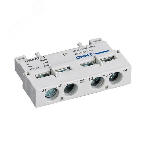 Изображение товара Контакт дополнительный поперечный для NS2-25(X), NS2-32(H), NS2-80(B) (R) NS2-AE11 (шт)