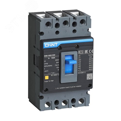 Изображение товара Выключатель автоматический NXM-160S/3P 125A 36кА R (шт)