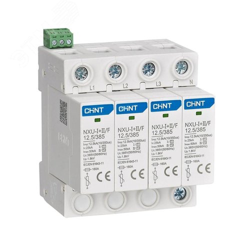 Изображение товара Ограничитель импульсного перенапряжения NXU-I+II/F 4P In=25kA Uc=275В Im=50kA (R) (шт)
