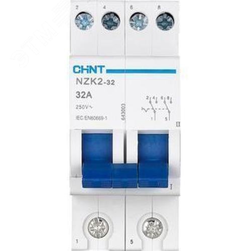 Изображение товара Переключатель модульный NZK2-32 2P 32А 2 положения (R) (шт)
