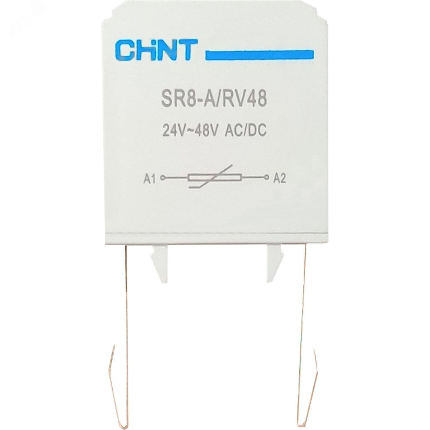 Изображение товара Цепи резистивно-емкостные для контакторов NXC06M-NXC12M AC/DC110-250В (R) SR8-A/RV250 (шт)