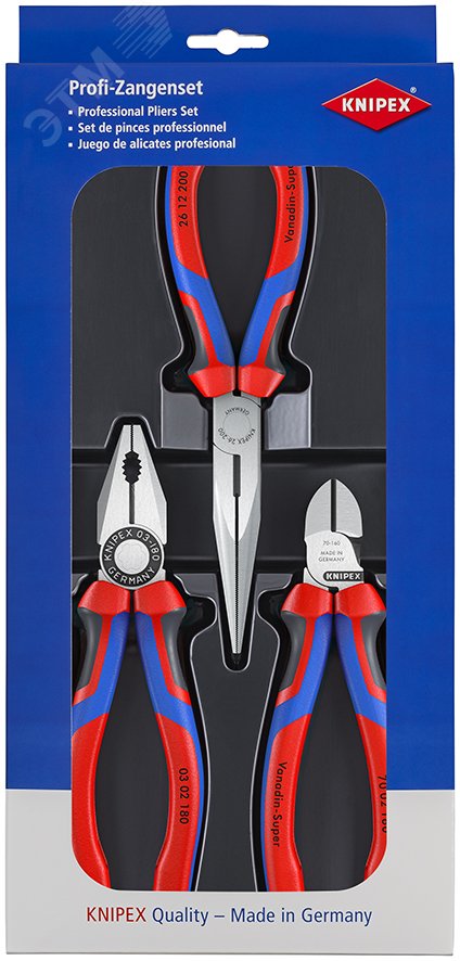 Изображение товара Набор монтажных инструментов KNIPEX 3 предмета с рукоятками и удлинителями